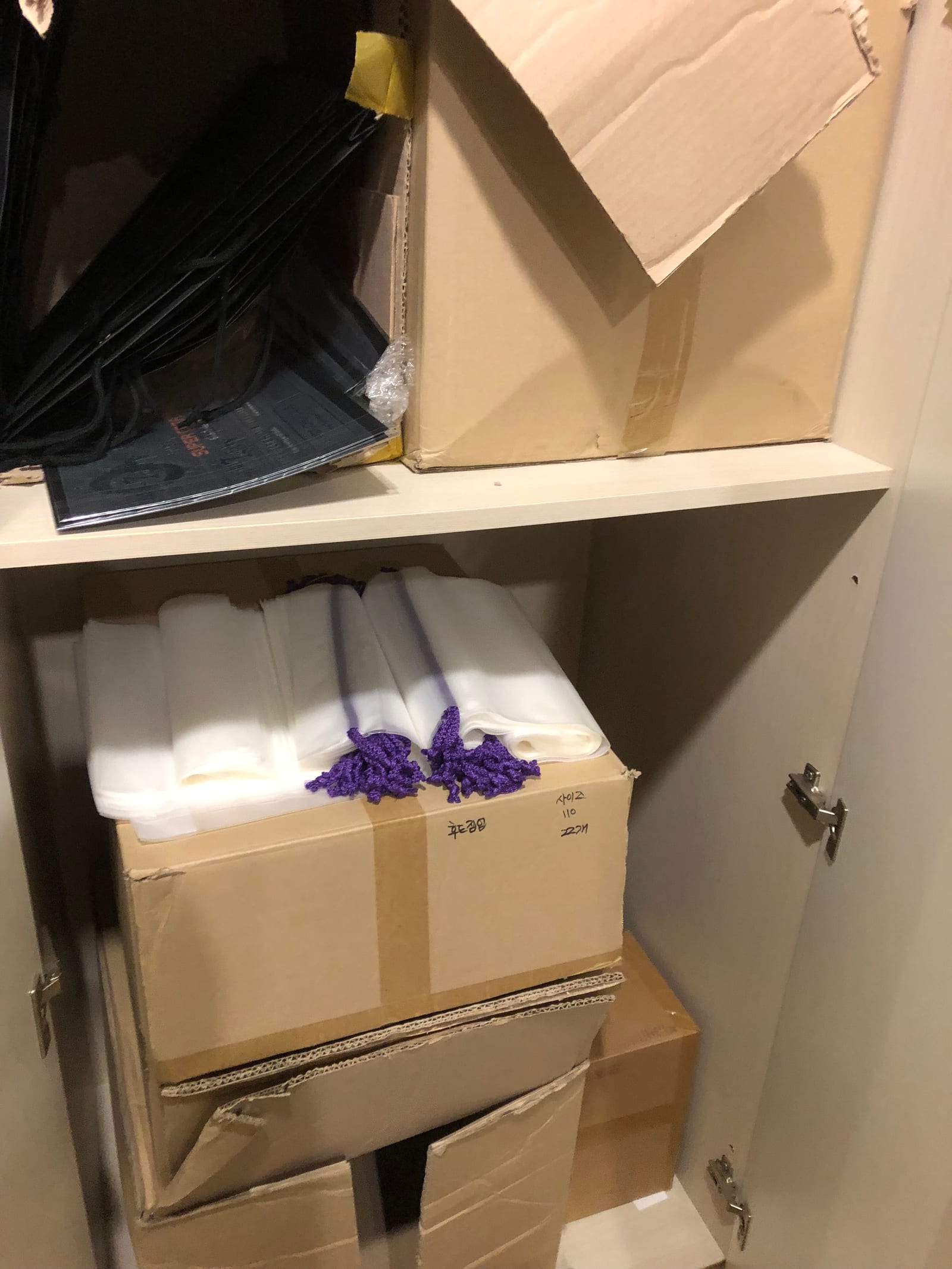 군포 산본동 계단청소 시공 사진